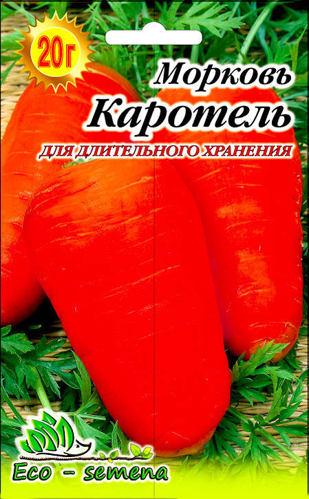 

Eco-semena. Семена Морковь Каротель, 20 г