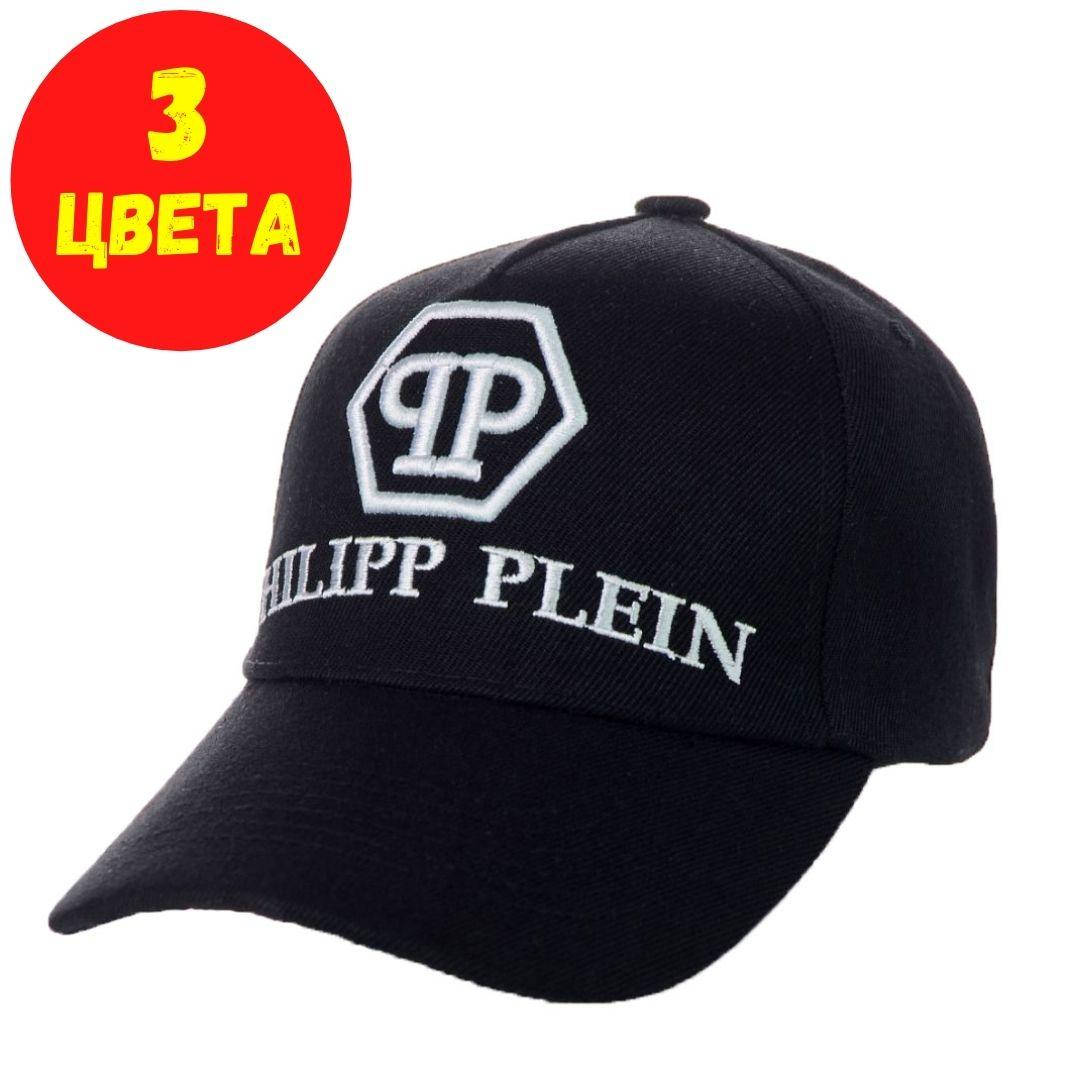 

Бейсболка мужская / Кепка мужская / Чёрная бейсболка / Кепка с надписью / Кепка с принтом / Кепка Филип Плейн, Черный