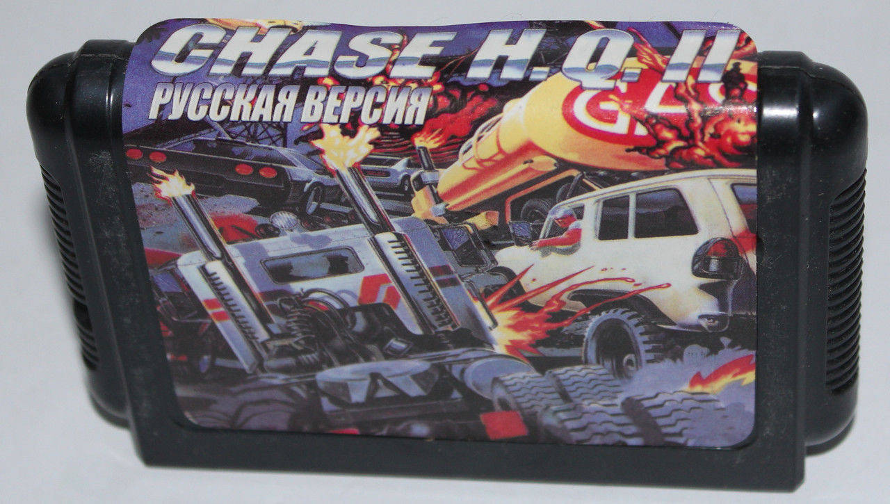 

Картридж для Sega SHASE H.Q. 2