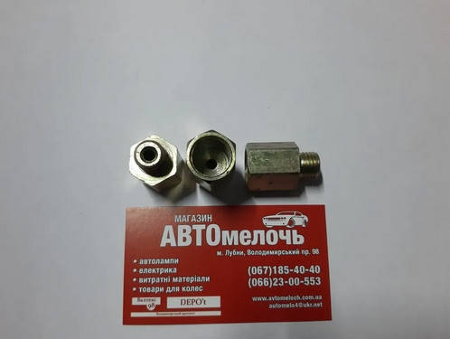 

Переходник резьбовой внут. М16х1.5 - наруж. М12х1.5