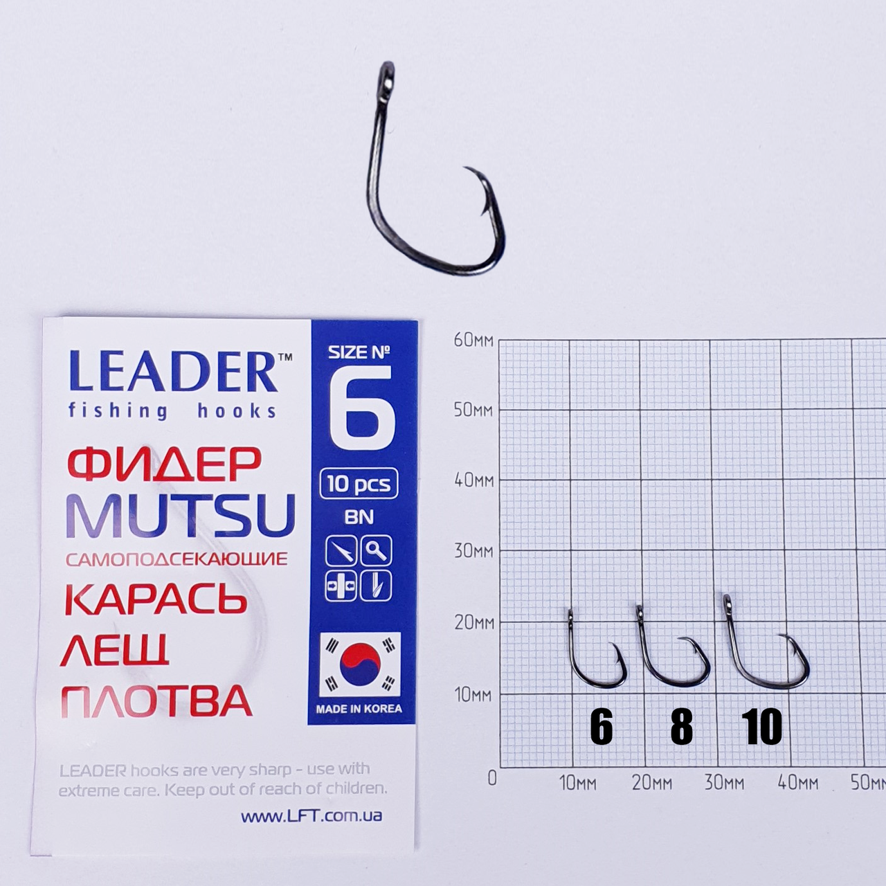 

Самоподсекающие крючки рыболовные для фидера Leader Mutsu № 6 крючки на леща