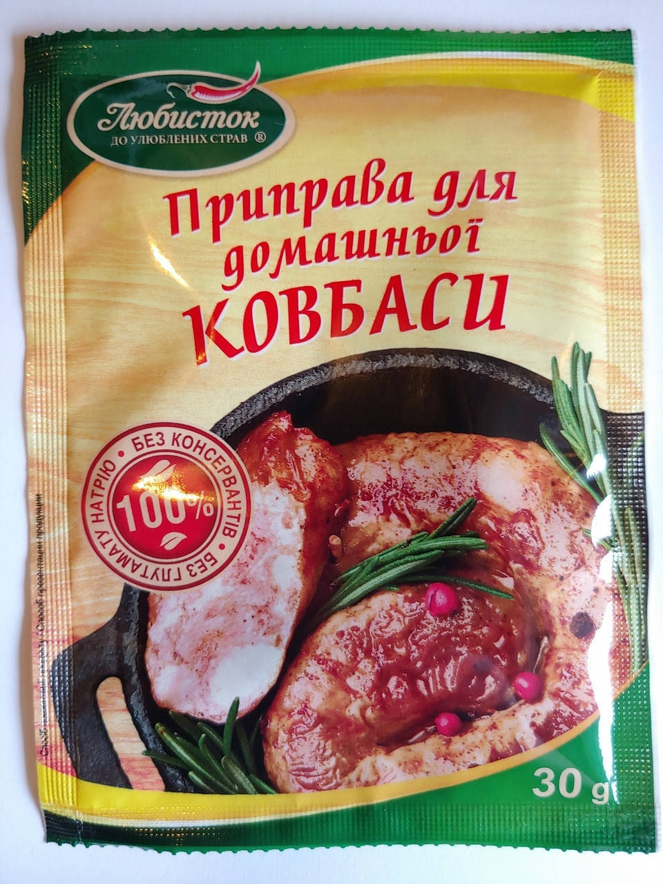 

Приправа для домашней колбасы ТМ "Любисток"