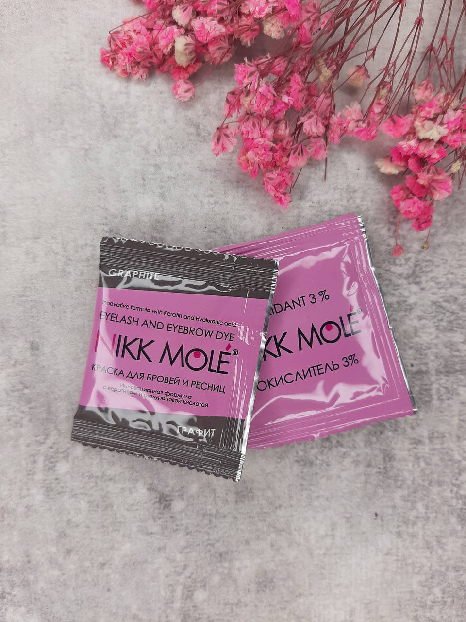 

Краска Nikk Mole для бровей и ресниц в саше (графит)