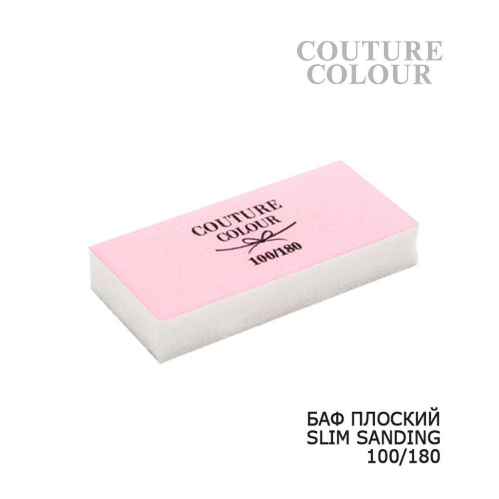 

Баф брусок біло-рожевий Couture Colour, 100/180 grit