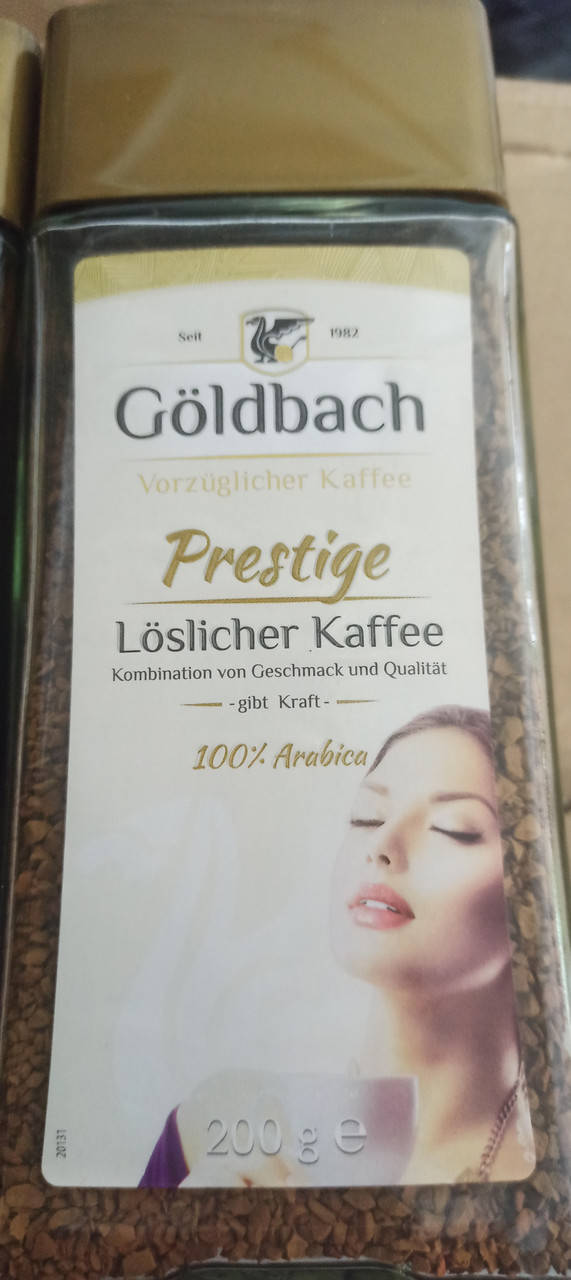 

Кофе растворимый goldbach prestige 200г