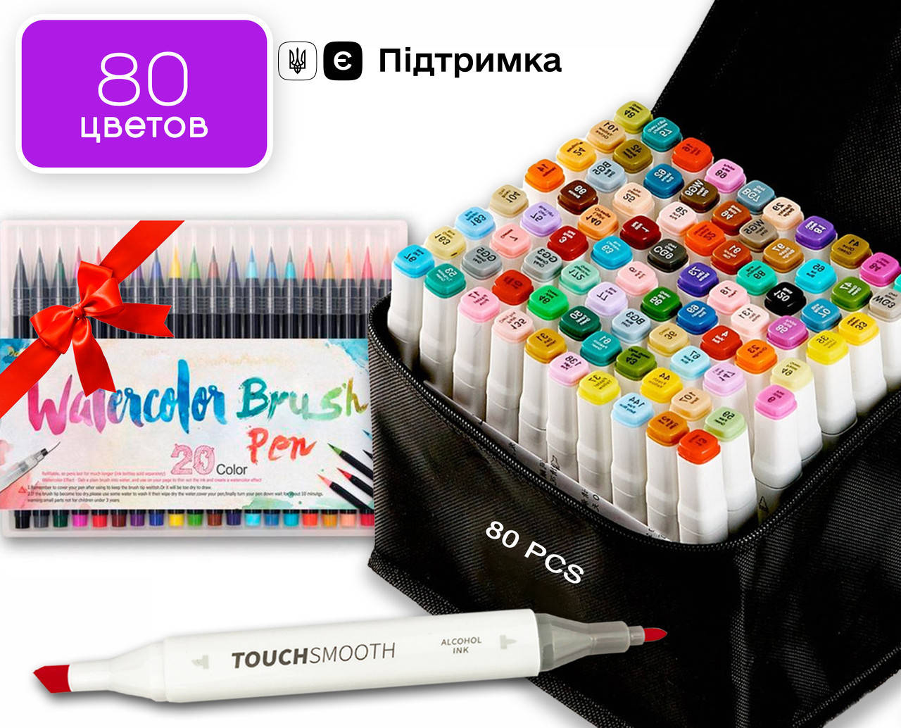 

Набор профессиональных двухсторонних маркеров для скетчинга Touch Smooth 80 штук + 20 шт акварельных маркеров, Черный