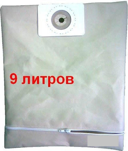 

Многоразовый мешок для пылесоса Numatic