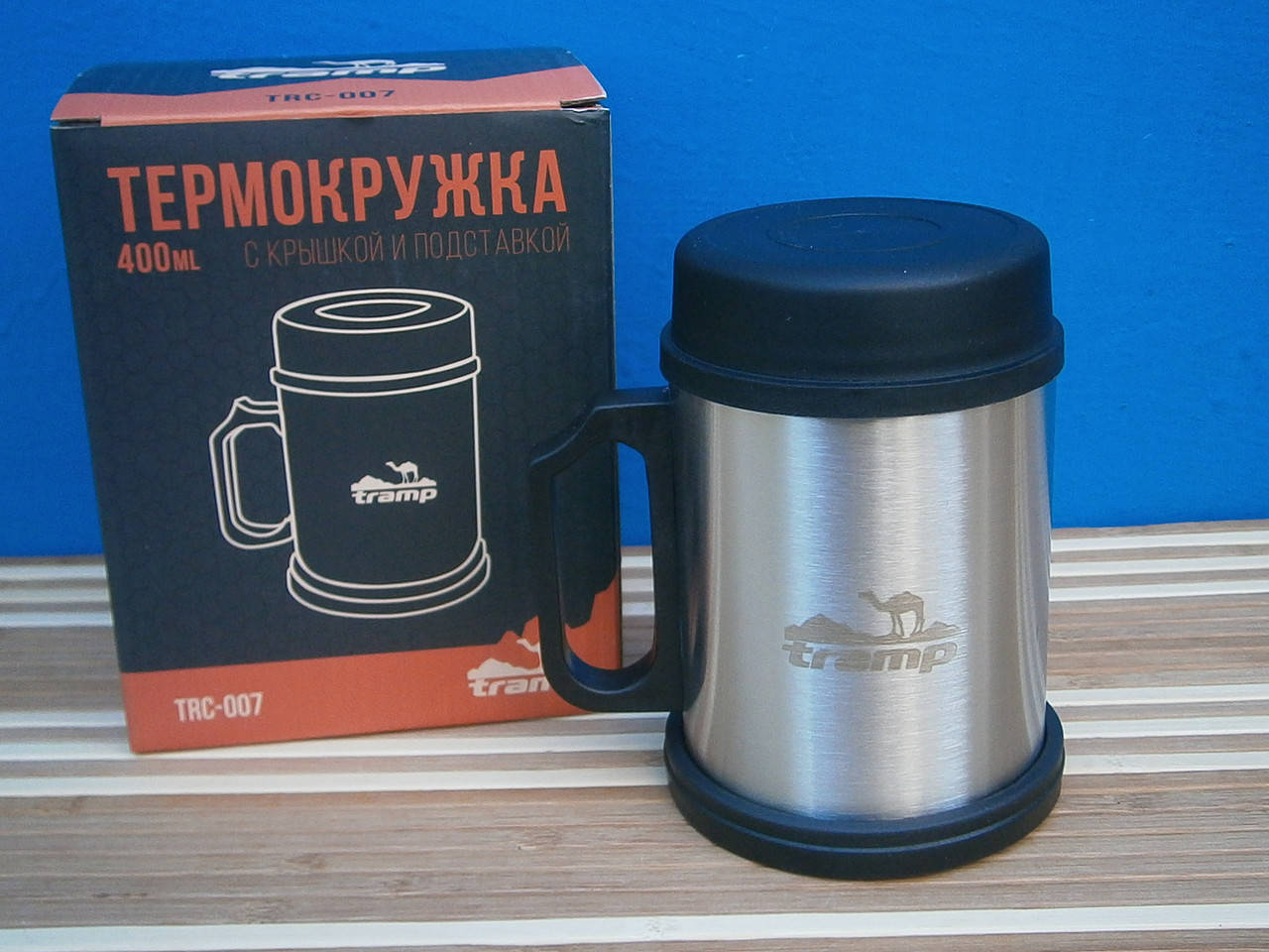 

Термокружка с крышкой и подставкой Tramp TRC-007, 400мл.