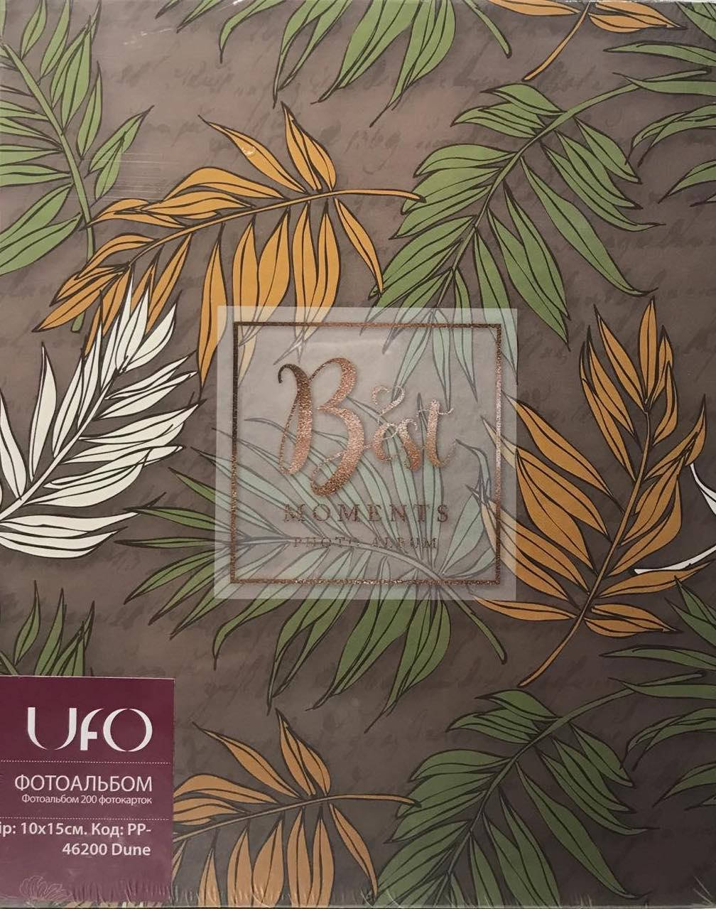 

Фотоальбом UFO 200PP Dune 200ф. 10х15см., Разные цвета