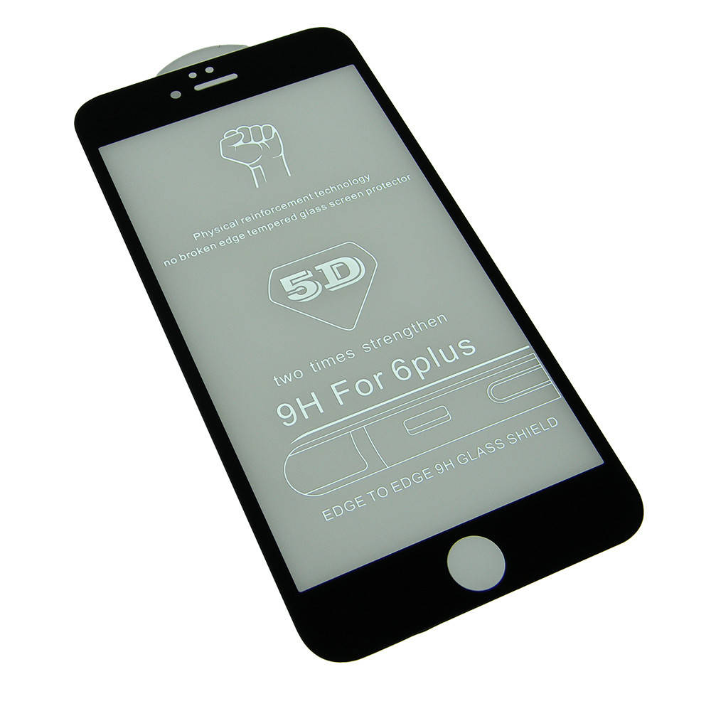 

Защитное стекло 5D 0.2mm на iPhone 6 Plus / 6s Plus Black, Черный
