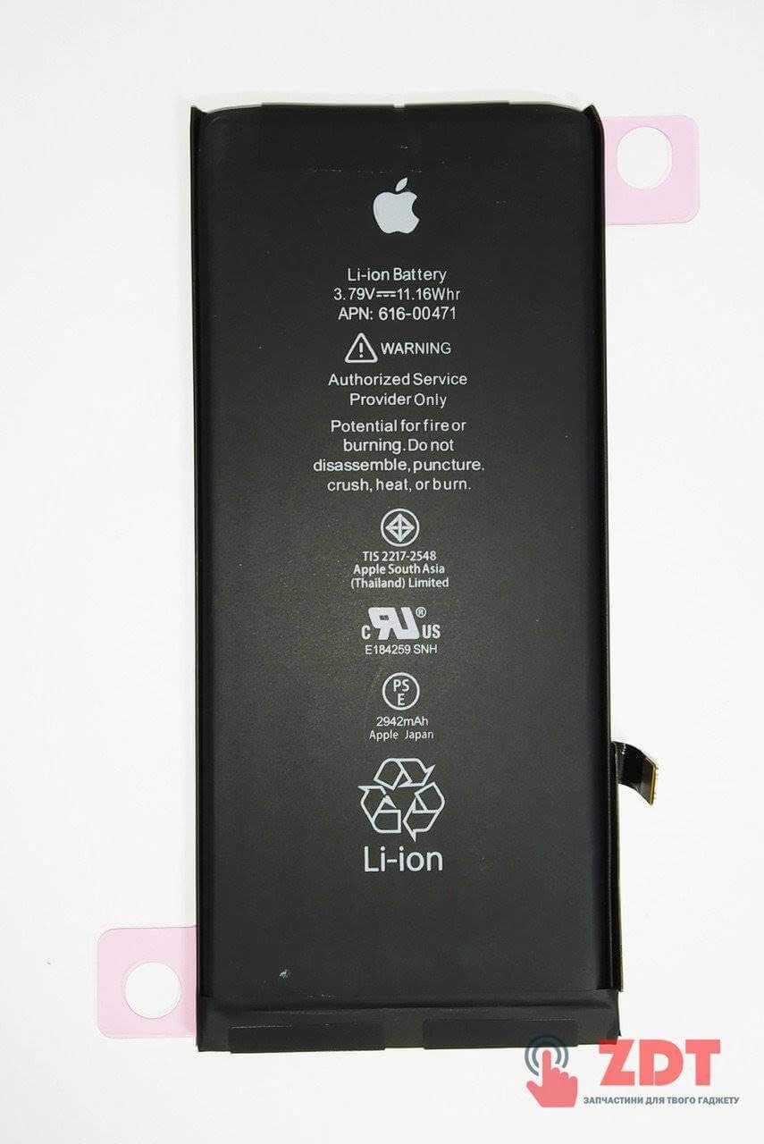 

Аккумулятор для iPhone XR (9100273)