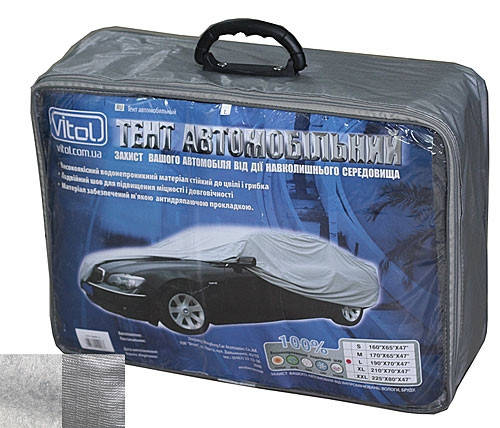 

Автомобильный тент CC13401 XL серый с подкладкой PEVA+PP Cotton