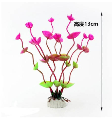 

Растения в аквариум искусственные разноцветные - длина 13см, пластик