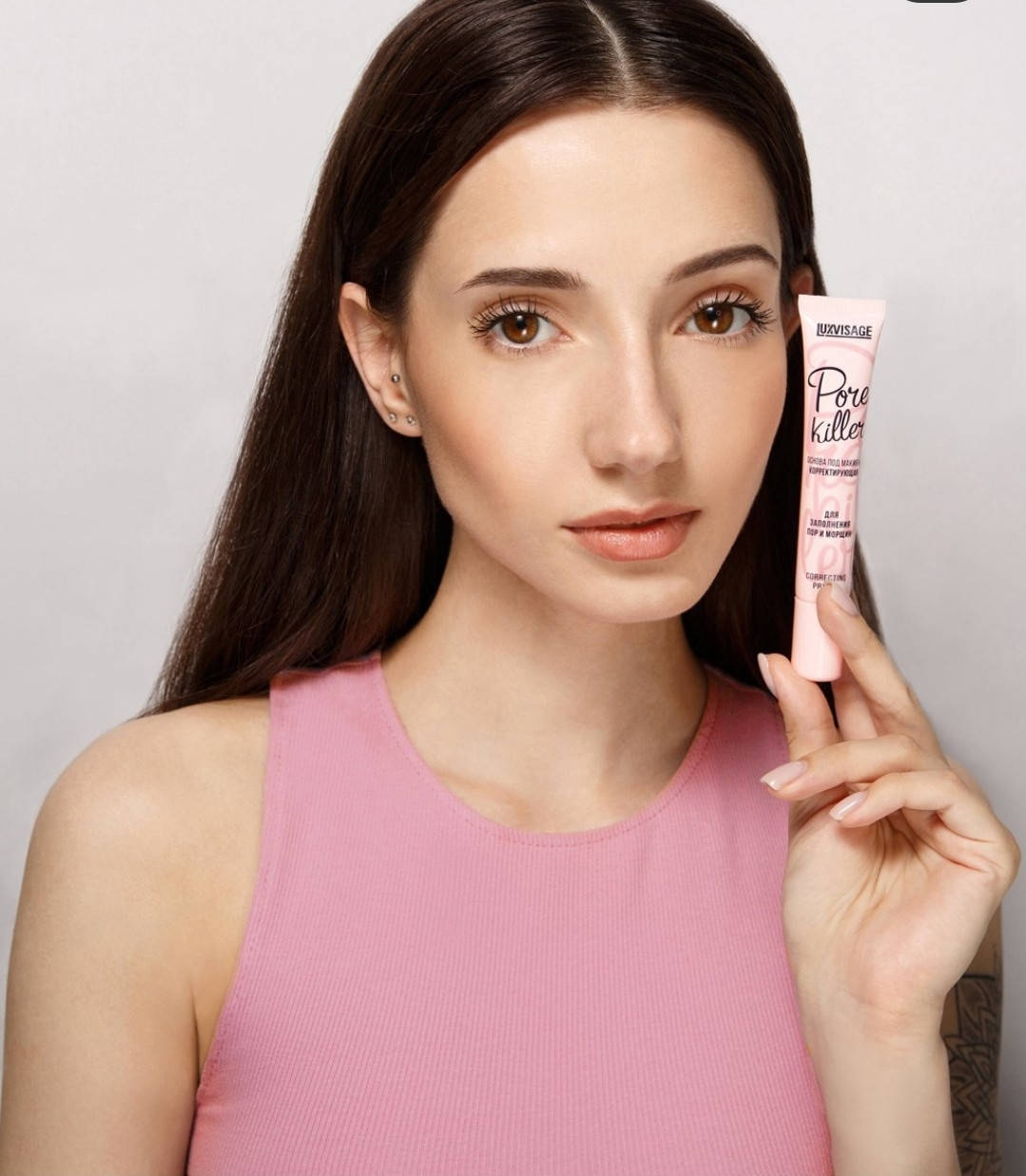 

Основа под макияж корректирующая Luxvisage Pore Killer Correcting Primer, 20 грамм