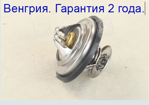 

Термостат VW PASSAT 96-05, AUDI 80,100,A4,A6 Гарантия!
