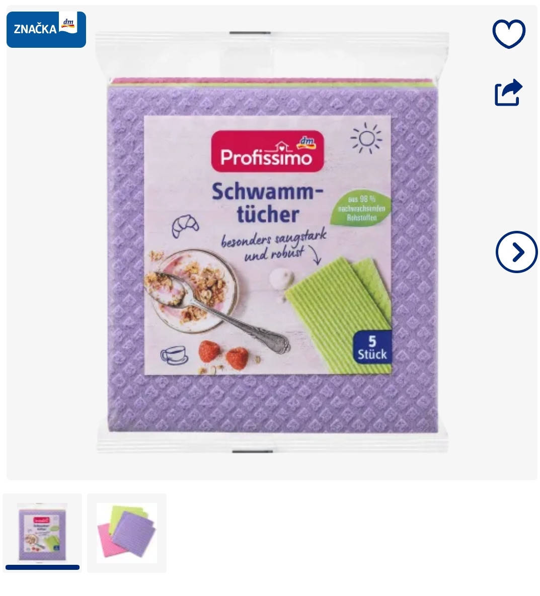 

Denkmit целлюлозные влаговпитывающие губки для уборки DM Profissimo Schwammtucher уп / 5шт