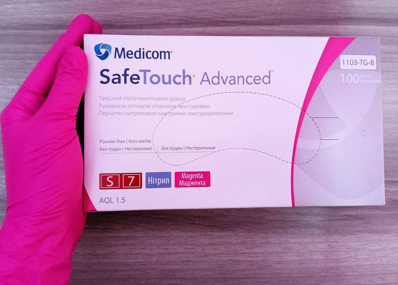 

Перчатки медицинские нитриловые неопудренные  Розовые Маджента (Medicom „SafeTouch Advanced”) 100шт/уп