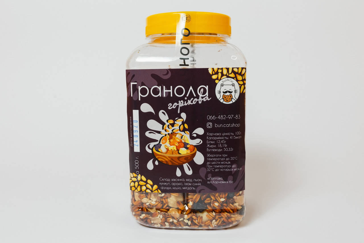 

Гранола Ореховая 500 грамм