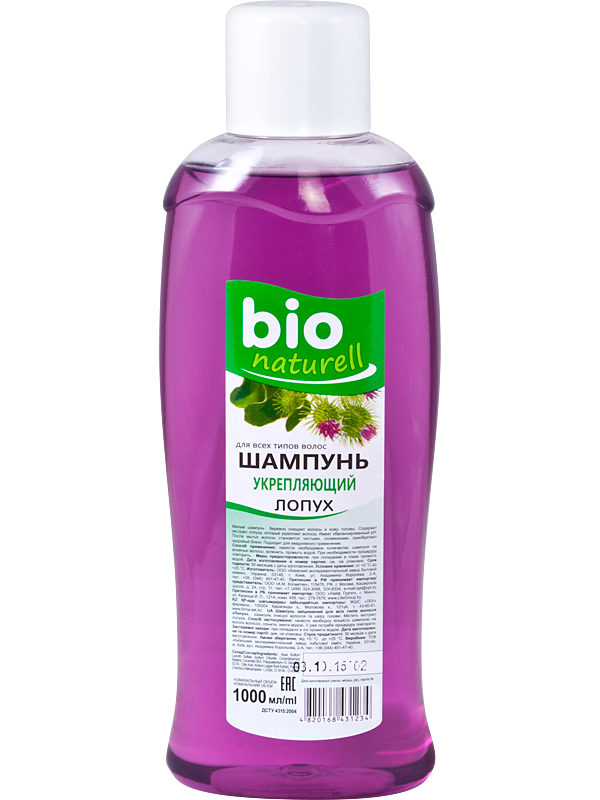 

Шампунь укрепляющий «Лопух» 1000мл BIO naturell