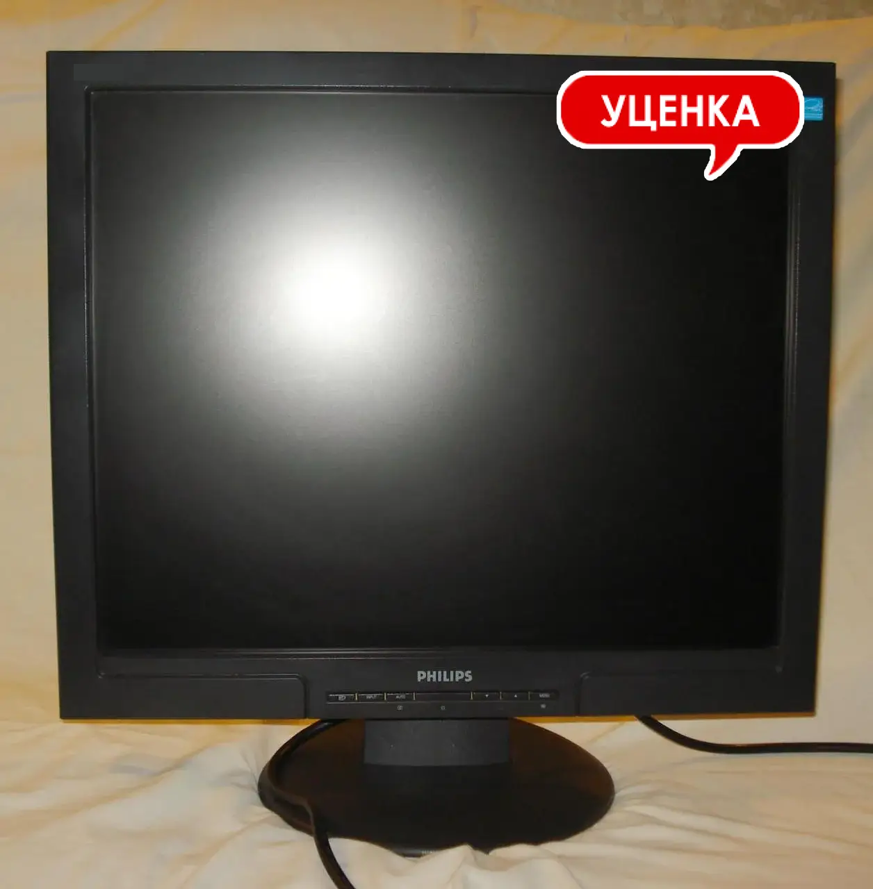 

Б/У, Монитор, 19 дюймов, Philips, в ассортименте, УЦЕНКА