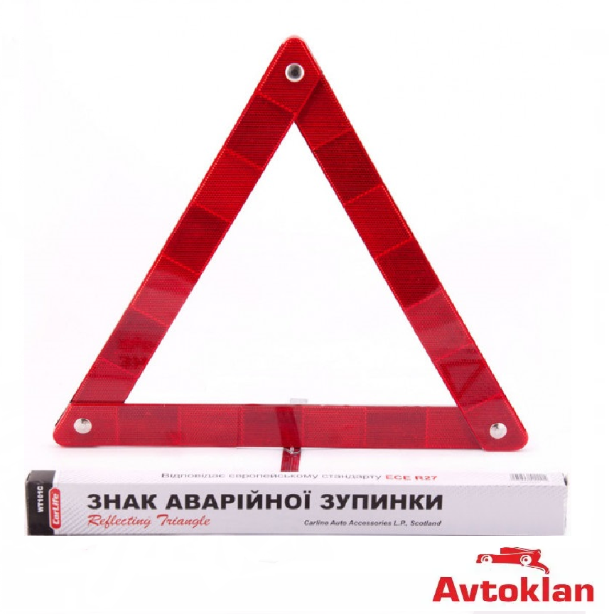 

Знак аварийной остановки картон CarLife (картонная упаковка) (WT101C)