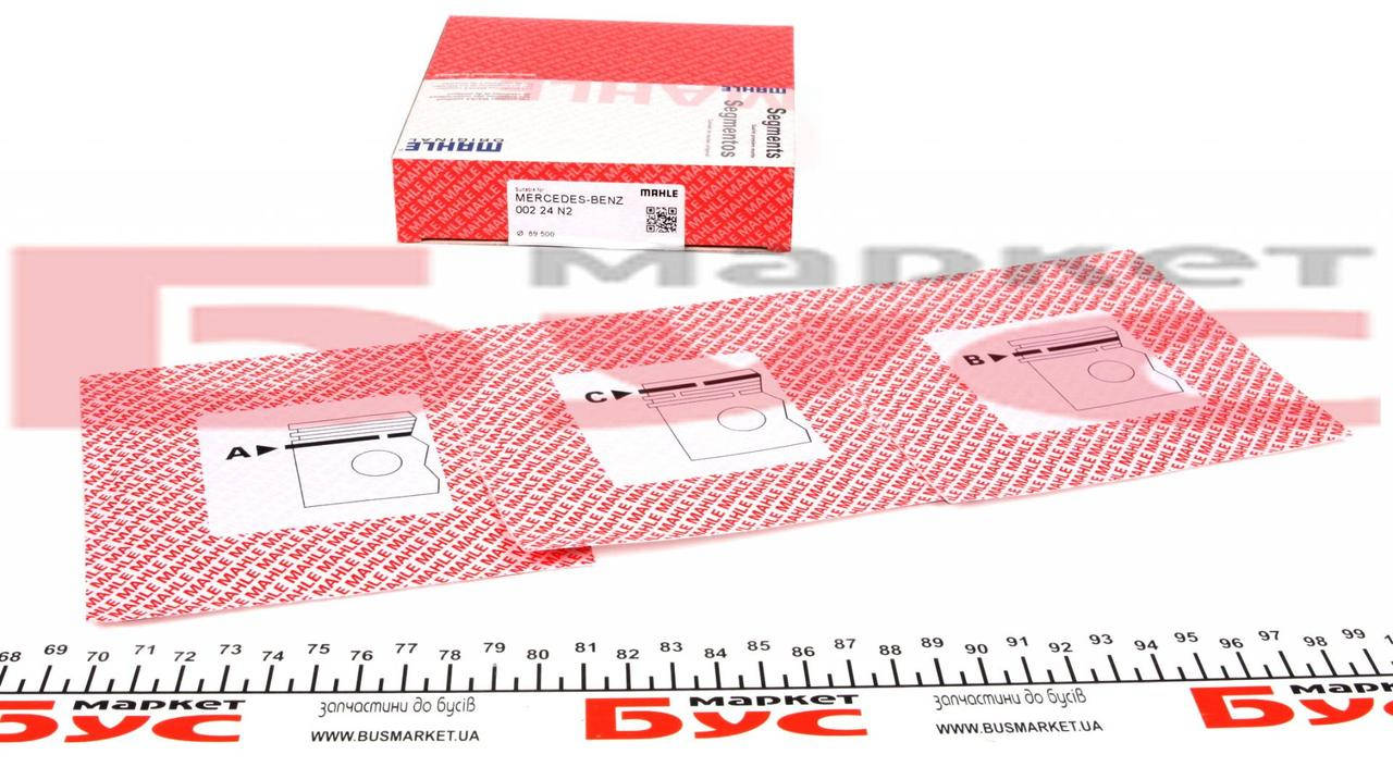 

Кольца поршневые MB Sprinter OM602/208 2.9TDI (89.50mm/+0.5) (2.5-2-3)