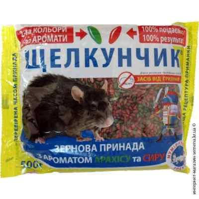 

Родентицид Щелкунчик зерно от Крыс и Мышей - с ароматом арахиса и сыра, 500 г