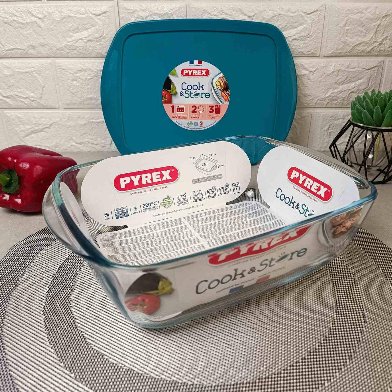 

Стеклянный противень для запекания с крышкой 2.5л Pyrex (Пайрекс), Прозрачный
