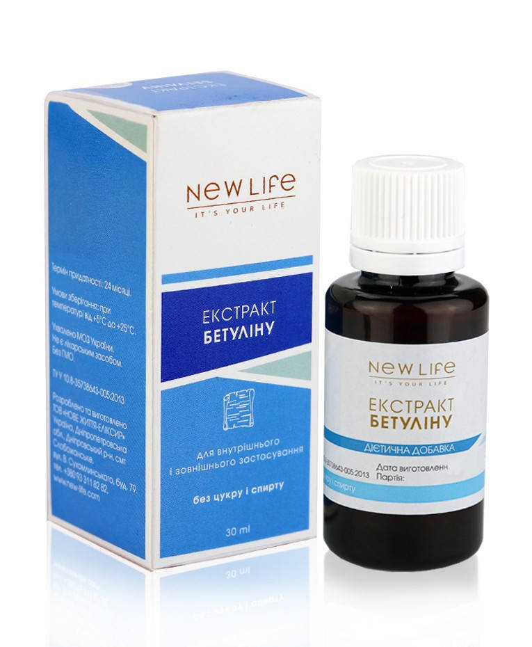

Бетулин экстракт бересты сильное противовирусное средство адаптоген 30 мл Новая жизнь