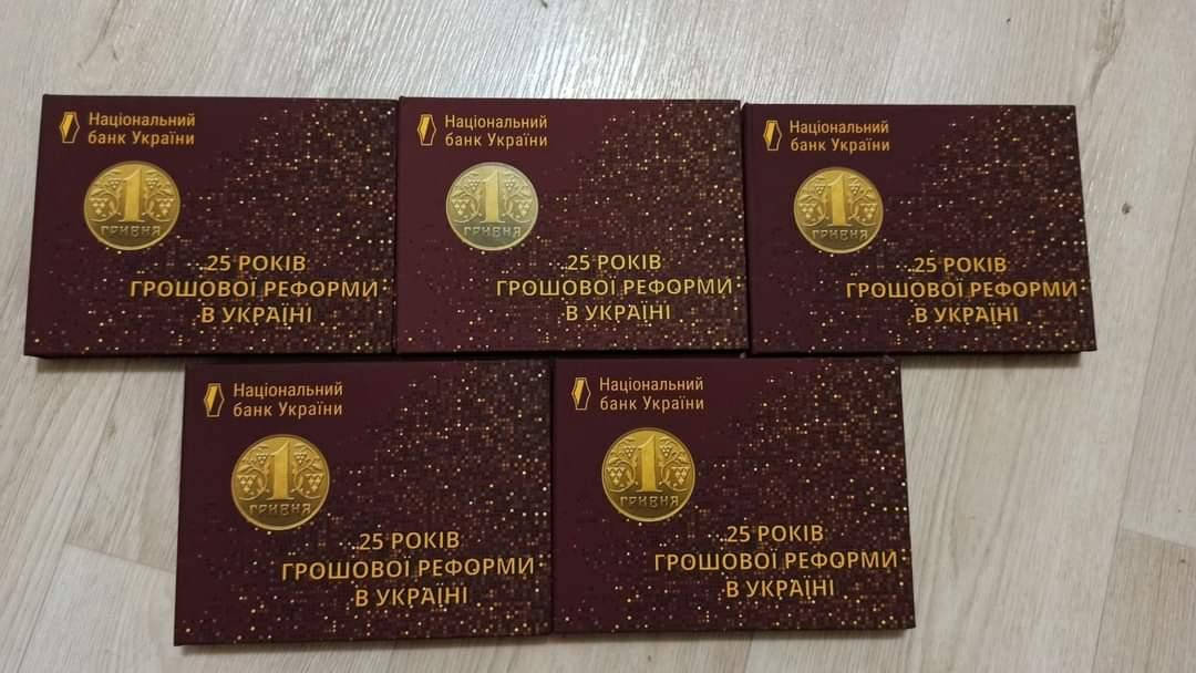 

Річний набір "Монети України" 2021 року