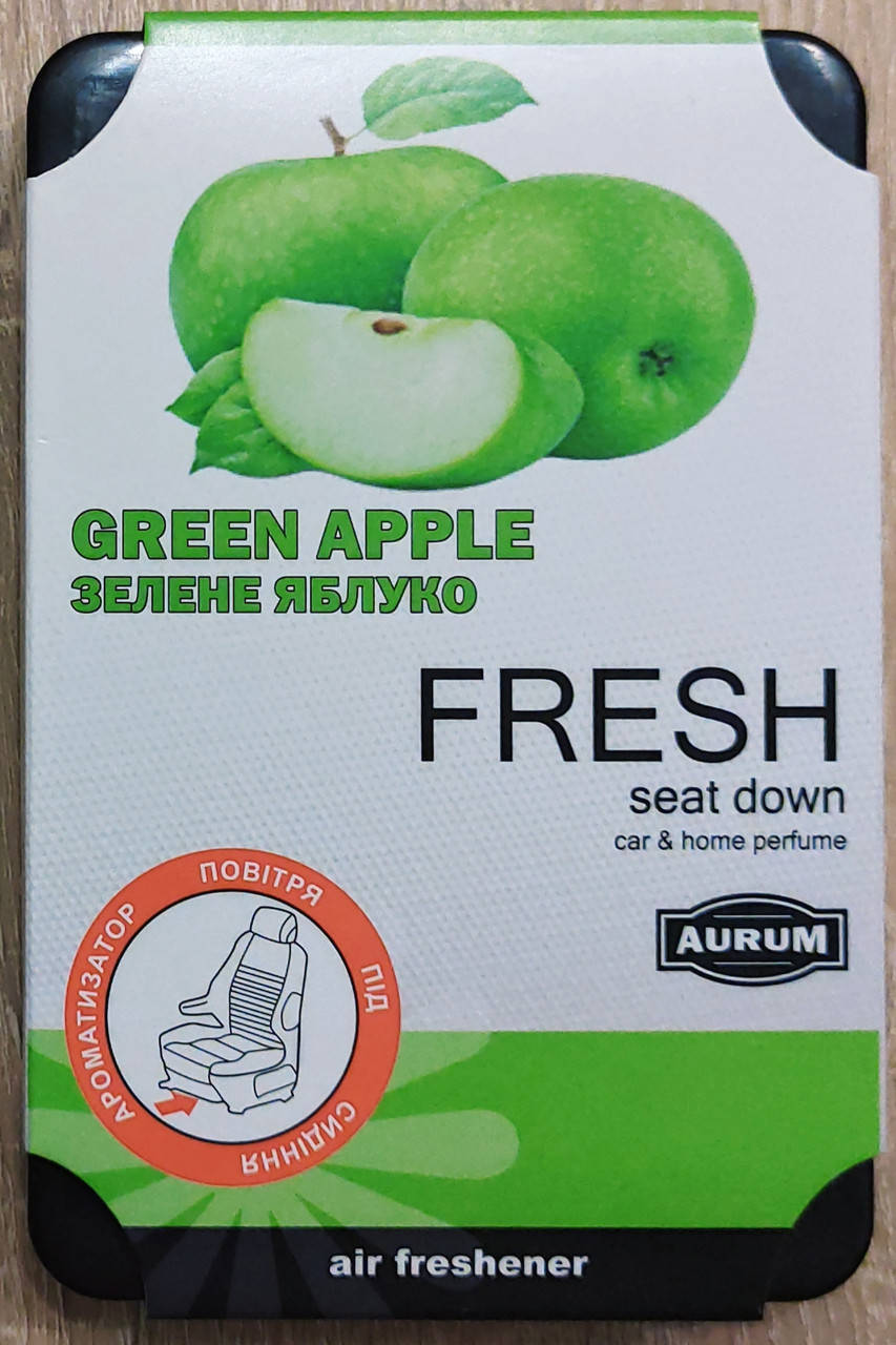 

Ароматизатор AURUM FRESH (под сиденье) Green apple / Зелёное яблоко