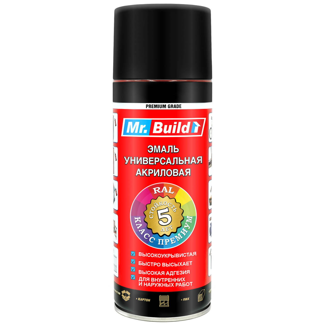 

Эмаль 9005 черная глянцевая универсальная аэрозоль 400 мл Mr.Build, Черный