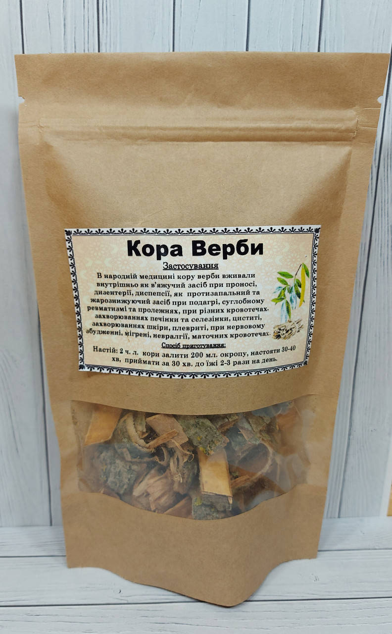 

Кора верби 50 г
