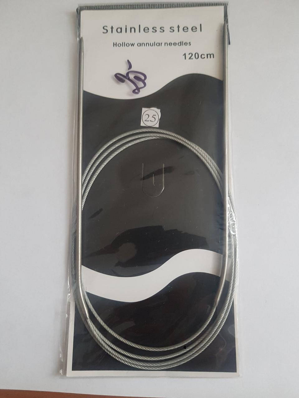 

Спицы металлические на тросе 120 cм 3,0mm Stainlenss