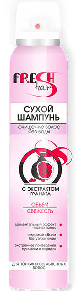 

Сухой шампунь с экстрактом граната, Fresh Hair Витекс