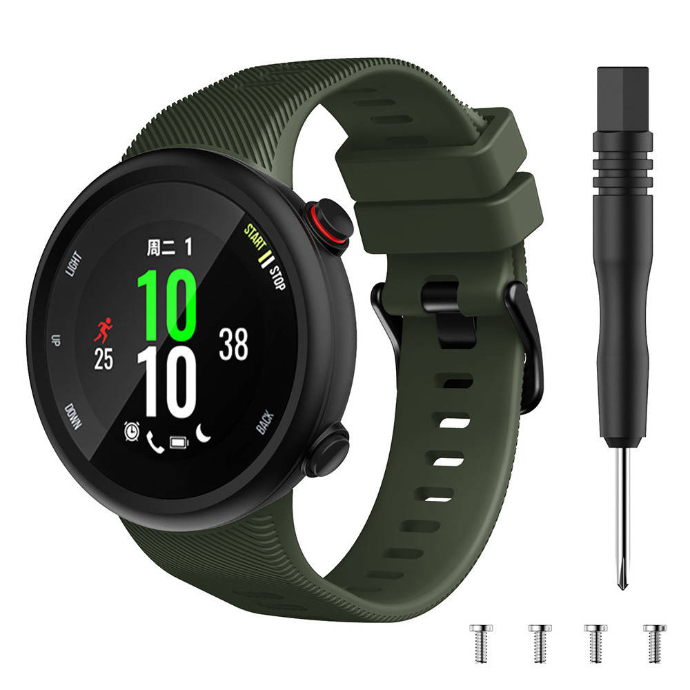 

Ремешок Garmin Forerunner 45 45S Swim 2 (хаки)