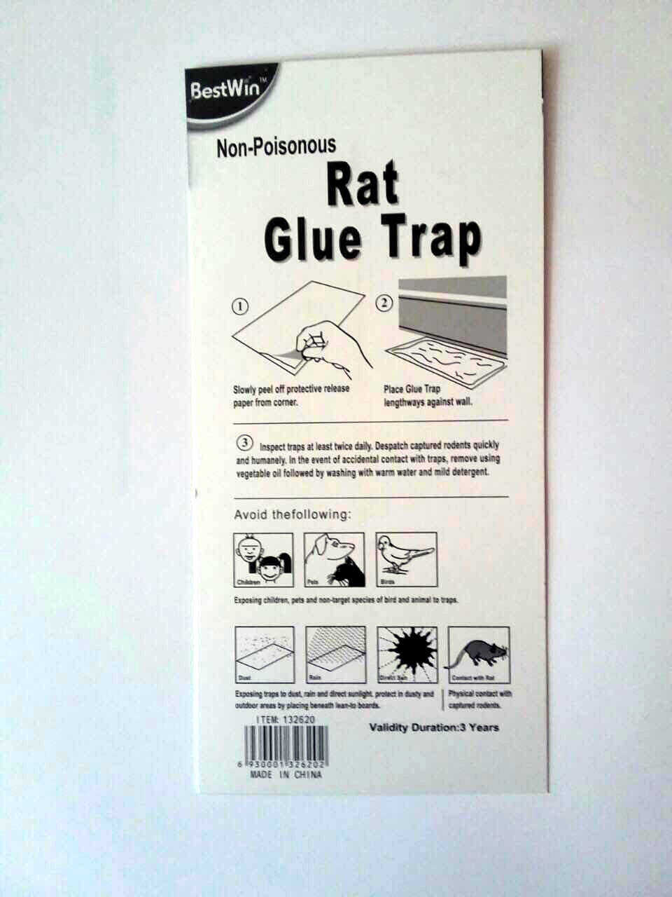 

Клеевая ловушка для крыс, мышей, грызунов