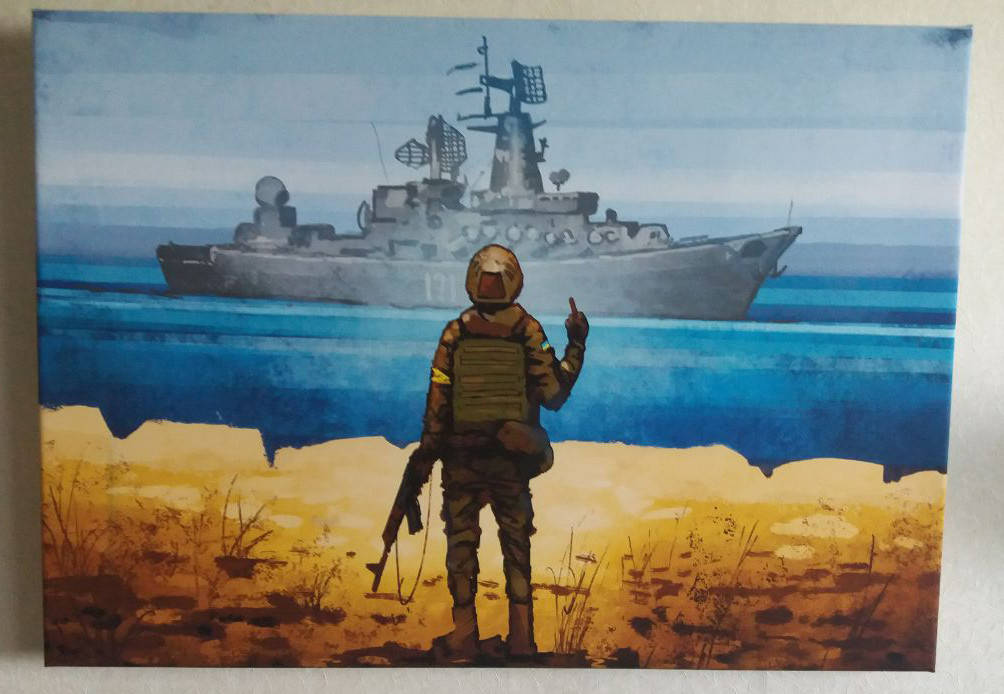 

Картина Русский военный корабль - ИДИ НА Х*Й [700x500мм] (фотокартина, печать на холсте 2022г.)
