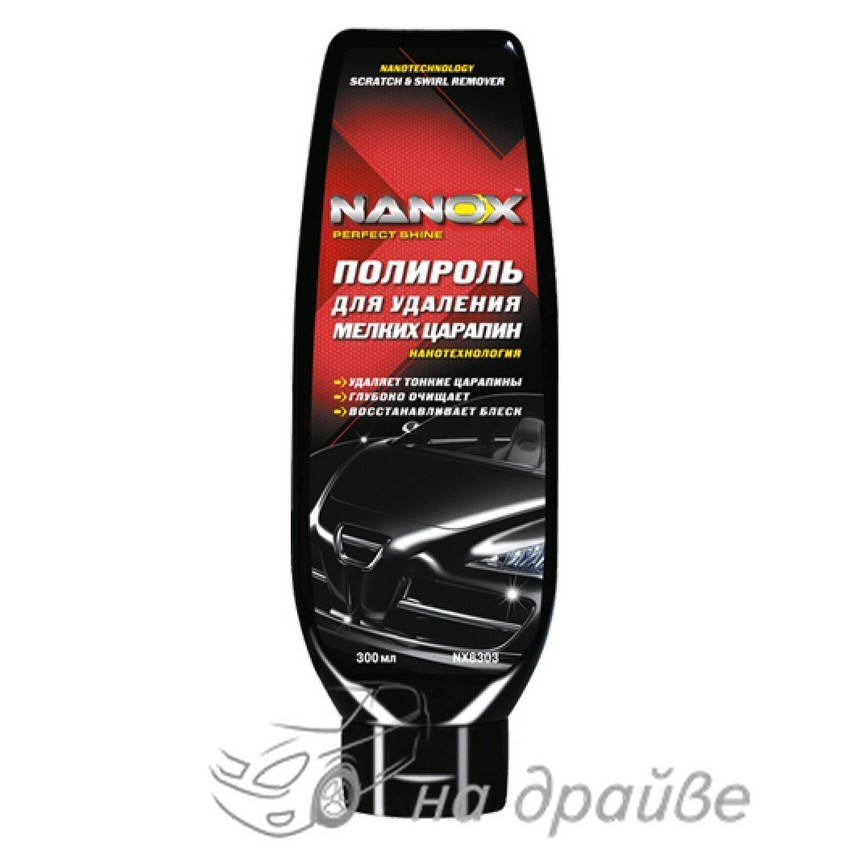 

Удалитель мелких царапин, нанотехнология 300мл Nanox NX8303, Белый