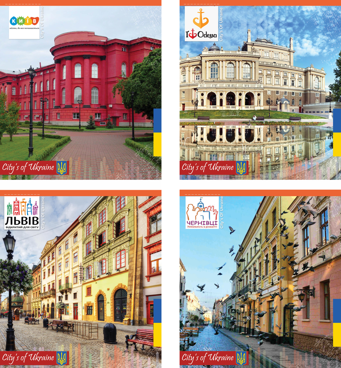 

Зошит 60 арк # Мрії Збуваються 2680к