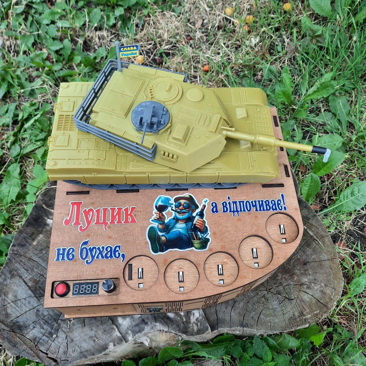 Наливатор "Танк" автоматичний на 5 чарок з акумулятором