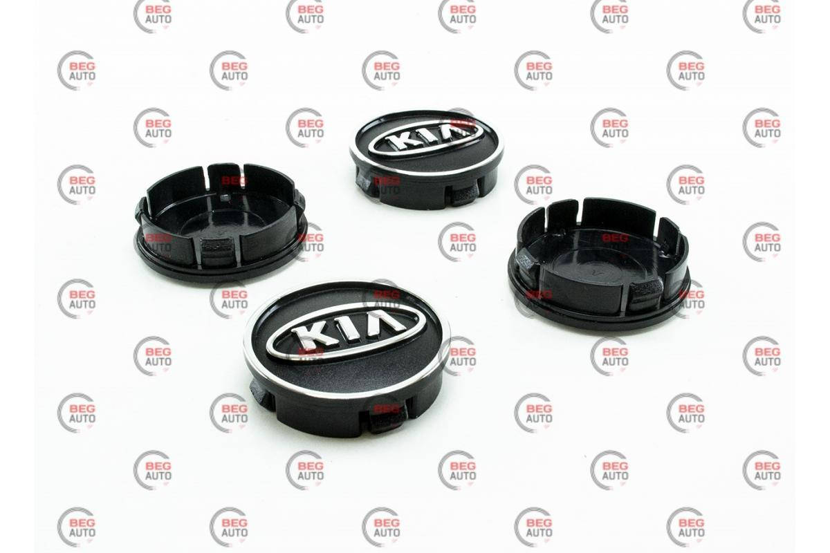 

Колпачок - заглушка диска Kia 55/60мм (к-т 4шт) рифленый
