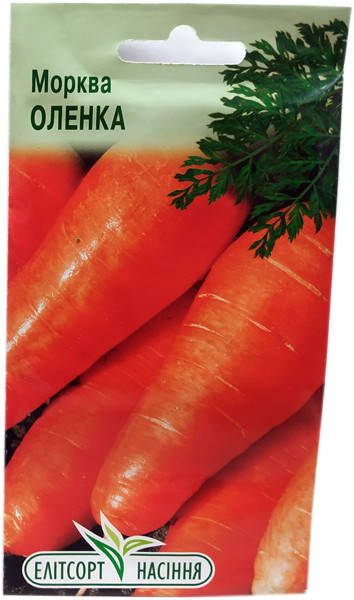 

Семена моркови Аленка 2 г ранняя