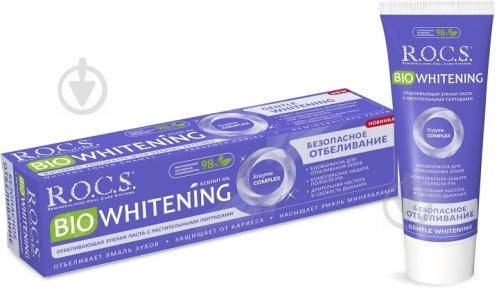 

Зубная паста R.O.C.S. BIO Whitening Безопасное отбеливание 94 г