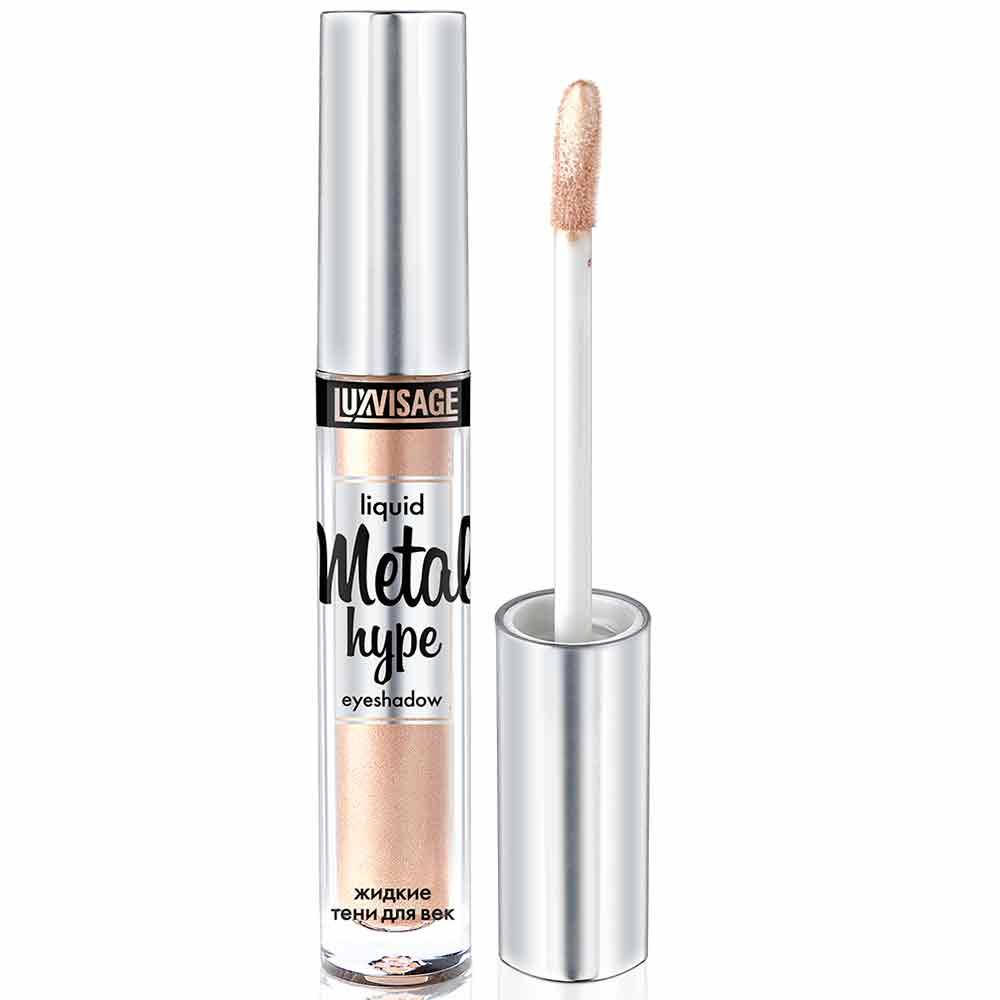 

Жидкие тени для век Metal hype 01 тон Искристое шампанское Люкс Визаж