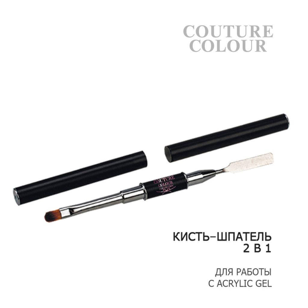 

Пензлик-шпатель Couture Colour 2в1 для роботи з акригелем, Черный