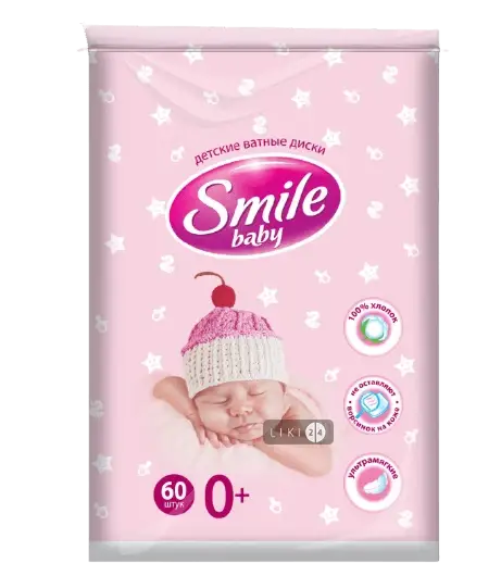 

Ватные пластины Smile Baby 60 шт