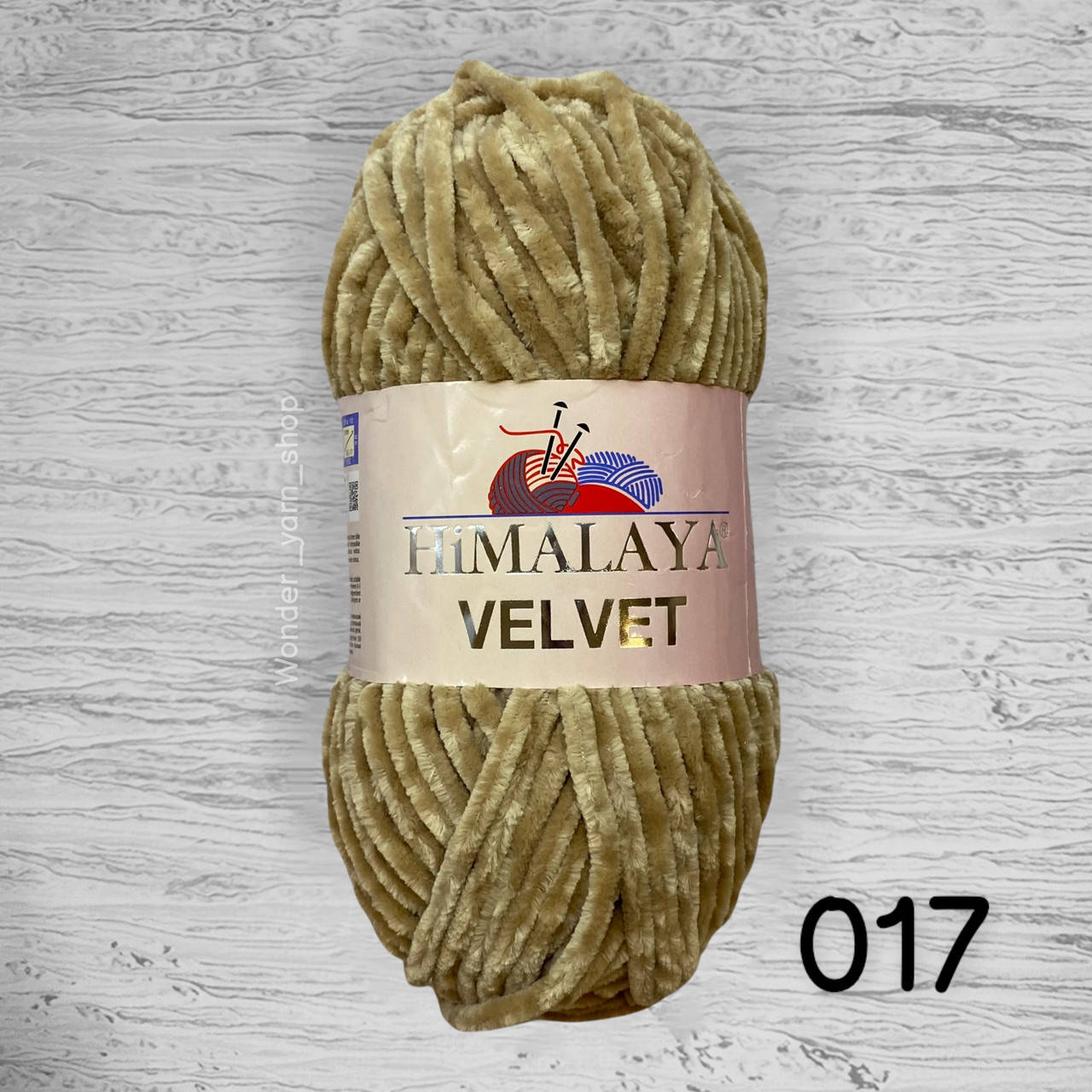 

Плюшевая пряжа Himalaya Velvet / Гималая Вельвет 017 бежевый
