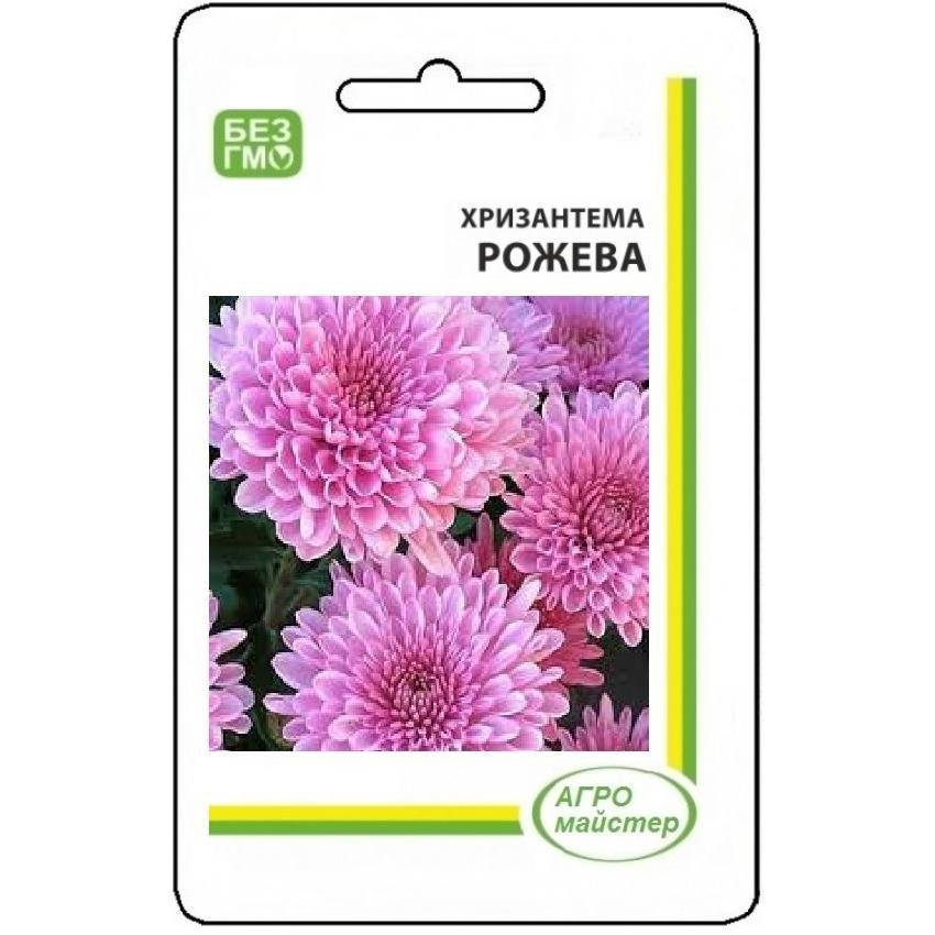 

Семена Цветов Хризантема розовая 0,1 г Агро Майстер (01767), Розовый