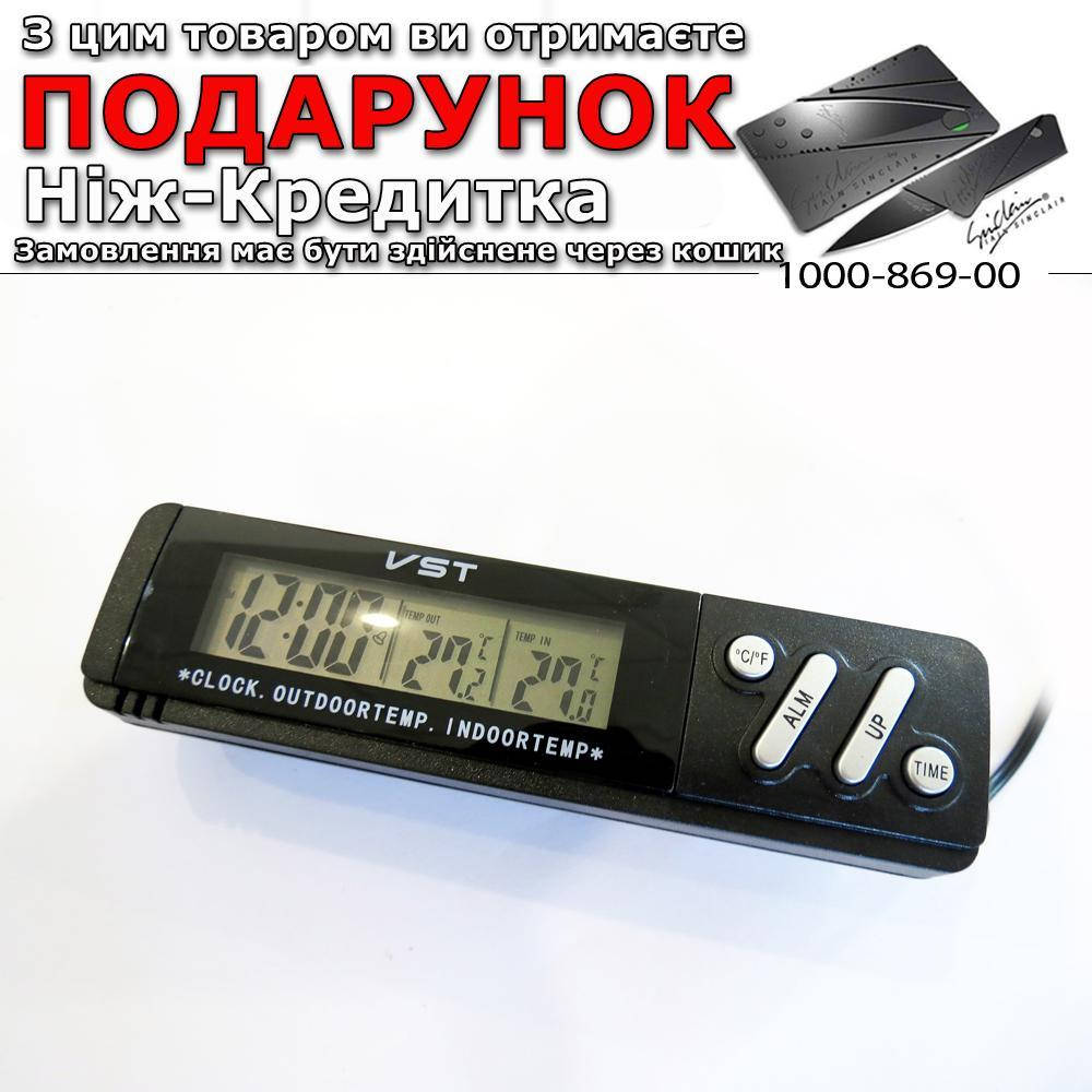

Авточасы VST 7067 с термометром